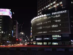 Hotel President | Gyeonggi - Seul (ve civarı) - Seul - Myeongdong