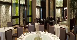 Regal International East Asia Hotel | Şanghay (ve civarı) - Şangay