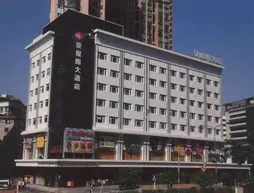 Cai Wu Wei Hotel | Guangdong - Şenzen (ve civarı) - Shenzhen - Nigang - Luohu