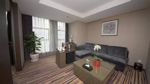 Chongqing Yi Mei Hotel | Chongqing (ve civarı) - Chongqing - Jiangbei