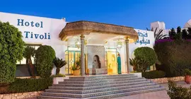 Le Tivoli | Agadir - Agadir Kent Merkezi