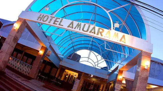 Amuarama Hotel | Northeast Region - Ceara (eyaleti) - Fortaleza (ve civarı) - Fortaleza - Fátima