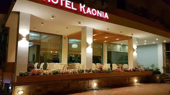 Hotel Kaonia | Vlorë County - Sarande