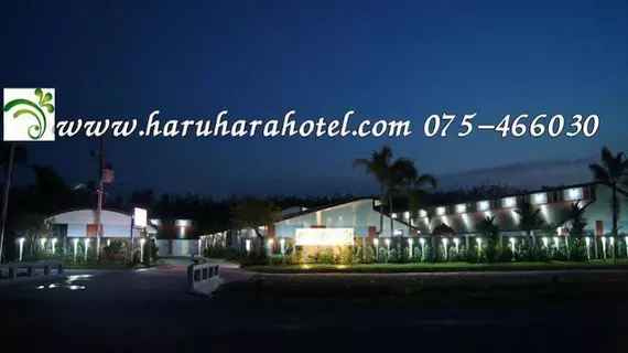 Haru Hara Hotel | Nakhon Si Thammarat (vilayet) - Nakhon Si Thammarat