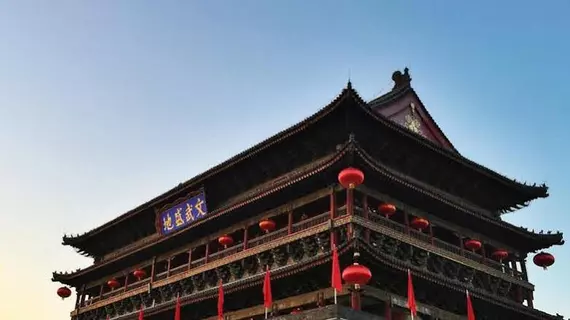 Ramada Xian Bell Tower | Şaanksi - Xi'an - Xi’an Kent Merkezi