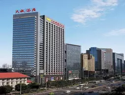 Changsha Da Cheng Hotel | Hunan - Changsha - Fu Rong