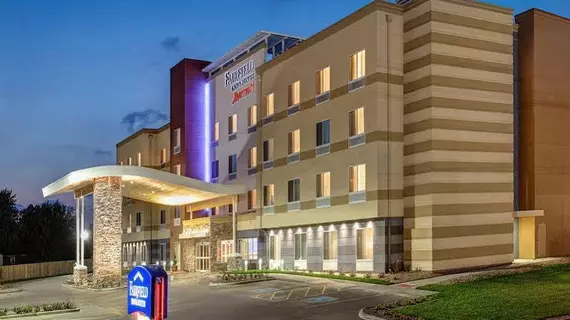 Fairfield Inn and 38 Suites Detroit Macomb | Michigan - Detroit (ve civarı) - Chesterfield