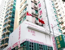 Bridal Tea House Hung Hom Winslow Street | Hong Kong - Hong Kong City Center - Hung Hom