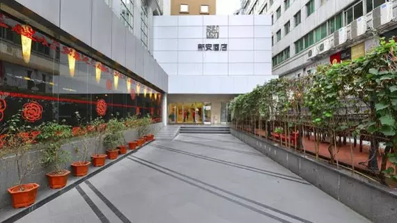 Shenzhen Sunon Hotel | Guangdong - Şenzen (ve civarı) - Shenzhen - Dongmen