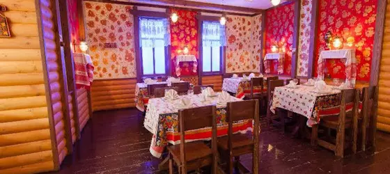 Amaks Safar Hotel | Tataristan Cumhuriyeti - Kazan (ve civarı) - Kazan