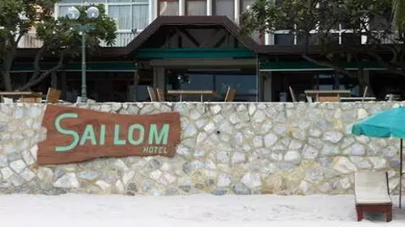 Sailom | Prachuap Khiri Khan (ili) - Hua Hin (ve civarı) - Hua Hin - Nong Kae