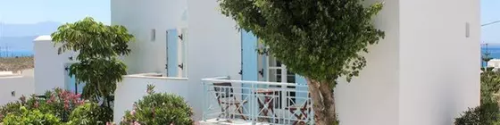 Lianos Village | Ege Adaları - Naxos