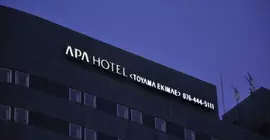 APA Hotel Toyama-Ekimae | Toyama (idari bölge) - Nakaniikawa Bölgesi - Toyama (ve civarı) - Toyama