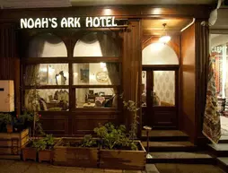 Noahs Ark Hotel Istanbul |  Istanbul  - Fatih - Sultanahmet