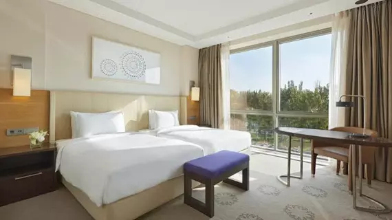 Hyatt Regency Tashkent | Taşkent