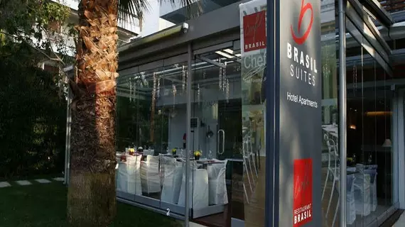 Hotel Brasil Suites | Attica - Glyfada