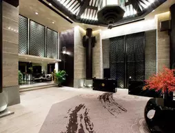 Pan Pacific Suzhou | Jiangsu - Suzhou - Gu Su Bölgesi