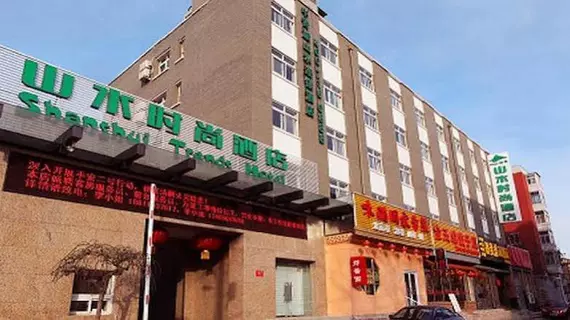 CYTS Shanshui Trends Hotel Beijing Qian Men | Pekin (ve civarı) - Fengtai - Yuegezhuang