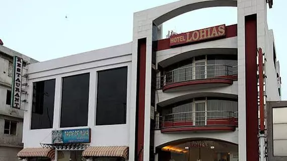 Hotel Lohias | Batı Delhi - Ulusal Eyalet Başkenti Delhi - Delhi (ve civarı) - Yeni Delhi