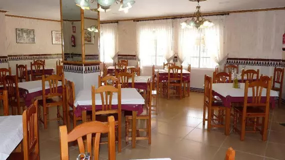 Hostal Rural Montual | Andalucia - Granada (il) - Cortes y Graena