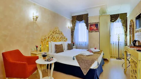 Edibe Sultan Hotel |  Istanbul  - Fatih - Sultanahmet