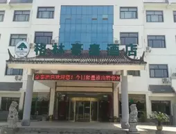 GreenTree Inn AnHui HuangShan Bus Station Business | Anhui - Huangshan - Tunxi