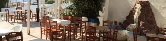 Hotel Hellas | Ege Adaları - Santorini