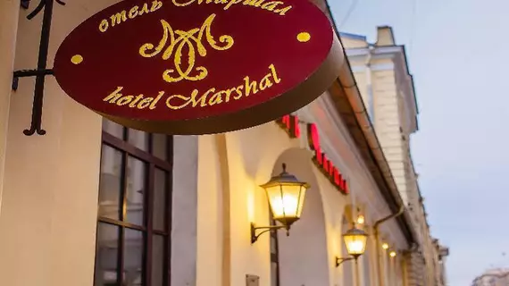 Marshal Hotel | Leningrad Bölgesi - St. Petersburg (ve civarı) - St. Petersburg - Tsentralny