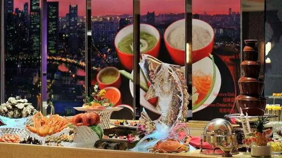 Jc Mandarin Hotel Shanghai | Şanghay (ve civarı) - Şangay