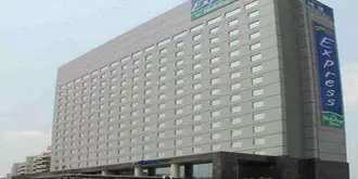 Holiday Inn Express Hefei South