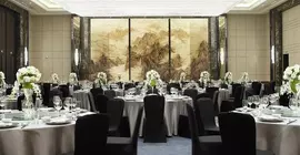 The Westin Hefei Baohe | Anhui - Hefei - Luyang Qu - Hefei Kent Merkezi