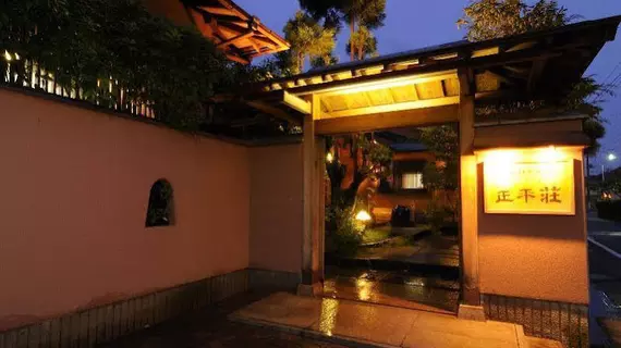 Shoheiso Ryokan | Şizuoka (idari bölge) - Izunokuni - Izu Nagaoka Japon Kaplıcası