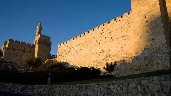 Shani Hotel Jerusalem | Mate Yehuda Bölge Konseyi - Kudüs (ve civarı) - Kudüs - Kudüs Kent Merkezi