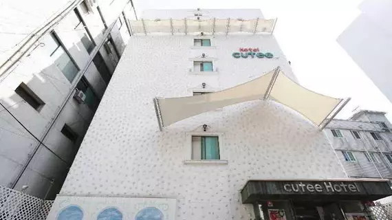 Jongno Cutee Hotel | Gyeonggi - Seul (ve civarı) - Jongno