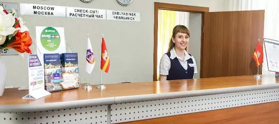 Hotel Gorodki | Çelyabinsk Oblastı - Chelyabinsk