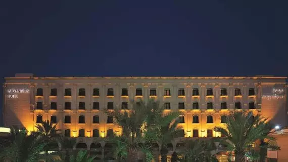 Movenpick Jeddah | Cidde