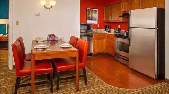 Residence Inn Columbia MD | Maryland - Baltimore (ve civarı) - Ellicott City