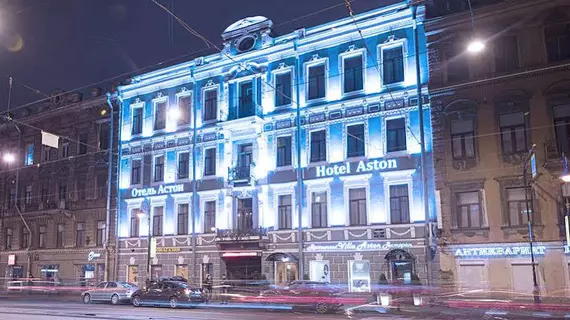 Aston Hotel | Leningrad Bölgesi - St. Petersburg (ve civarı) - St. Petersburg - Tsentralny