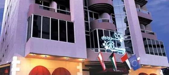 Broadway Hotel | Dubai - Deira