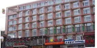 Super 8 Hotel Dalian Chenxi