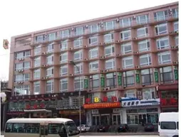 Super 8 Hotel Dalian Chenxi | Liaoning - Dalian - Shahekou