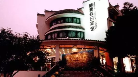 Yangshuo Regency Holiday Hotel | Guangksi - Guilin