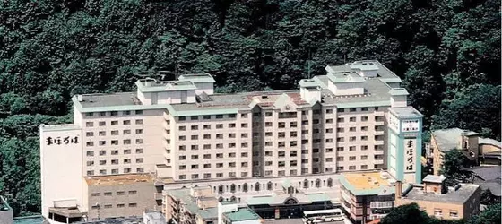 Hotel Mahoroba | Hokkaido - Noboribetsu