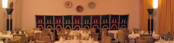 Hotel Amine | Marakeş (ve civarı) - Marrakech - Gueliz