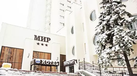 Hotel Mir | Kiev (ve civarı) - Kiev