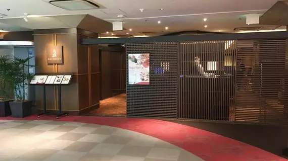 Shibuya Tokyu REI Hotel | Tokyo (ve civarı) - Şibuya