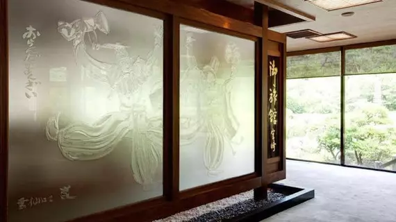 Unzen Miyazaki Ryokan | Nagasaki (idari bölge) - Unzen