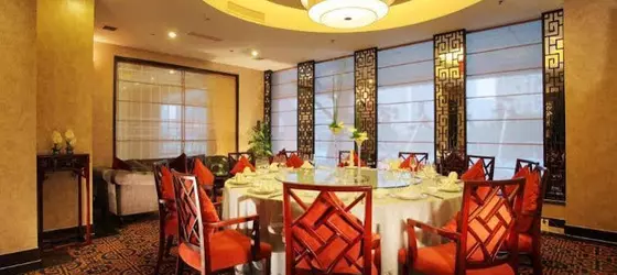 New Century Hotel Ningbo | Zhejiang - Ningbo - Yinzhou