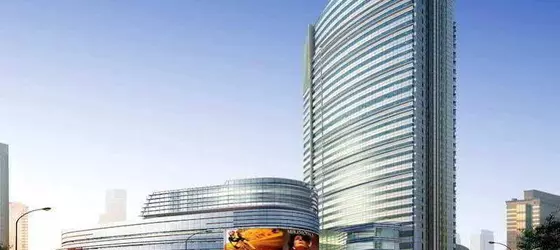 Shanghai Marriott Hotel City Centre | Şanghay (ve civarı) - Şangay - Huangpu