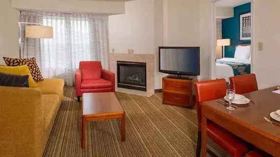 Residence Inn Columbia MD | Maryland - Baltimore (ve civarı) - Ellicott City